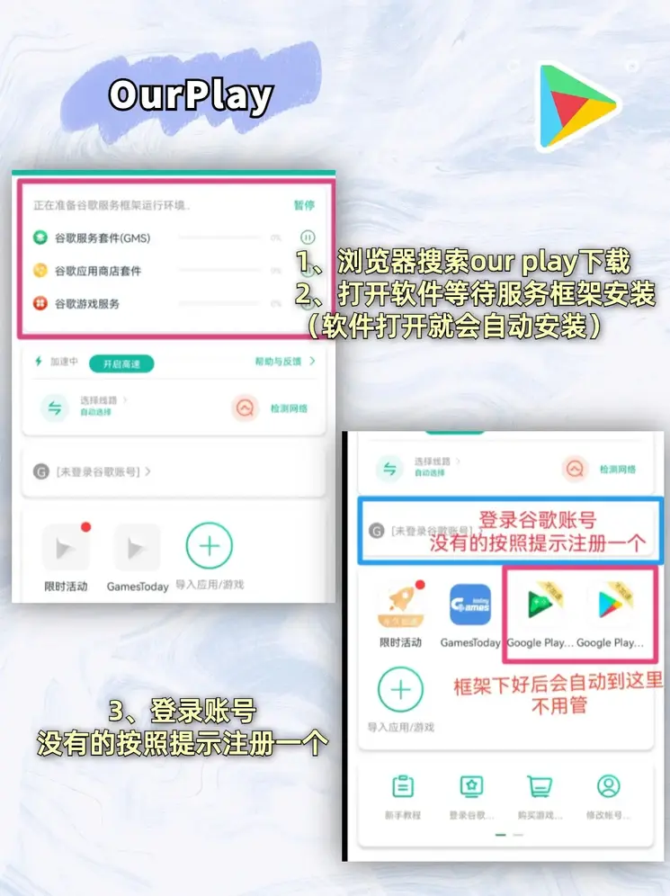 一分快三app推荐软件官网截图1